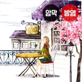 라이프 시리즈1(버티컬)