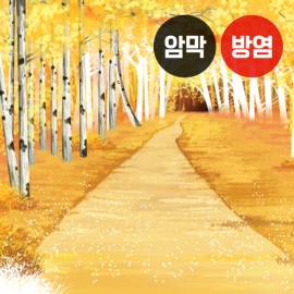 가을 시리즈2(버티컬)