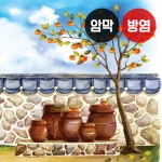 가을 시리즈1(버티컬)