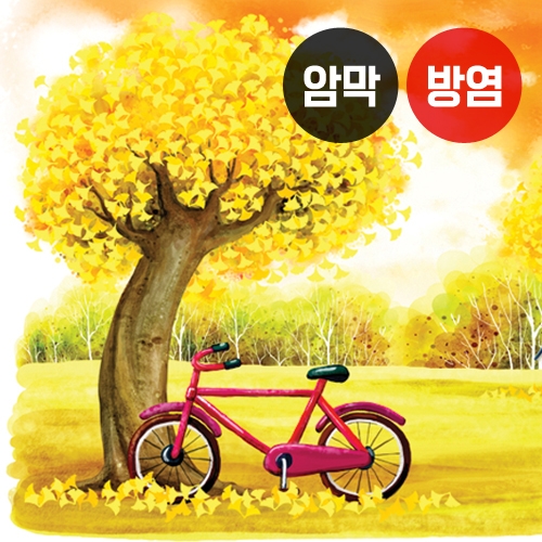 가을 시리즈1(버티컬)