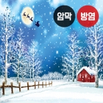 겨울 시리즈1(버티컬)