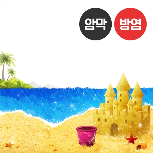 여름 시리즈2(버티컬)