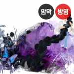 한복 시리즈1(버티컬)