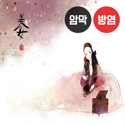한복 시리즈2(버티컬) 한복 시리즈2(버티컬)