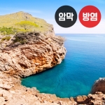 바다 시리즈2(버티컬)