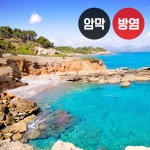 바다 시리즈2(버티컬)