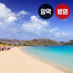 바다 시리즈2(버티컬)