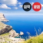 바다 시리즈2(버티컬)