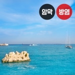 바다 시리즈1(버티컬)