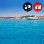 바다 시리즈1(버티컬)