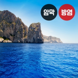 바다 시리즈1(버티컬)