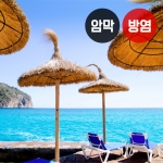 바다 시리즈3(버티컬)