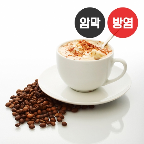 카페 시리즈2(버티컬)