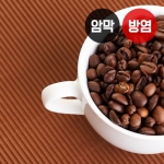 카페 시리즈2(버티컬)