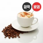 카페 시리즈2(버티컬)