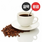 카페 시리즈2(버티컬)