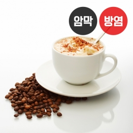 카페 시리즈2(버티컬)