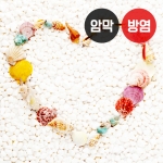 해변 시리즈(버티컬)