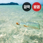 해변 시리즈(버티컬)