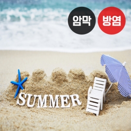 해변 시리즈(버티컬)