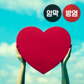 하트 시리즈1(버티컬)