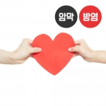 하트 시리즈3(버티컬)