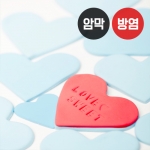 하트 시리즈3(버티컬)