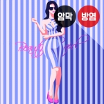 뷰티 시리즈4(버티컬)