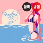 뷰티 시리즈4(버티컬)