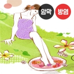 뷰티 시리즈3(버티컬)