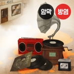 그땐그랬지2(버티컬)