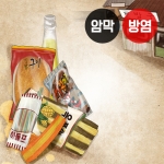 그땐그랬지2(버티컬)