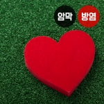 하트 시리즈5(버티컬)