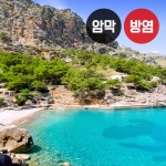 바다 시리즈6(버티컬)