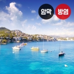 바다 시리즈6(버티컬)