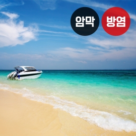 바다 시리즈5(버티컬)