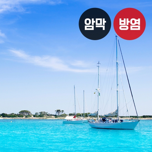 바다 시리즈4(버티컬)