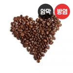 카페 시리즈3(버티컬)