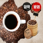 카페 시리즈3(버티컬)