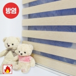 맨디-크림(방염)