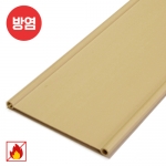 스페셜카라멜홀겹(방염)