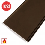 스페셜초콜렛홀겹(방염)