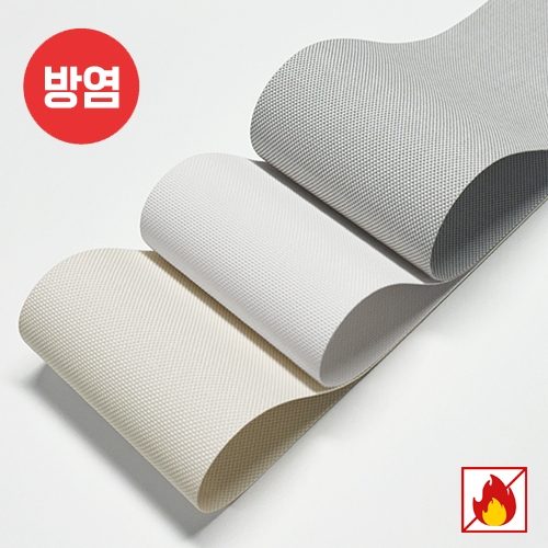 썬스크린1%(방염/버티컬) 썬스크린1%(방염/버티컬)