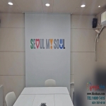 전동실사롤스크린/전동암막실사롤스크린/전동암막스크린/전동백드롭스크린/ 전동실사스크린 원단교체/배경막스크린