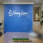 전동실사롤스크린/전동암막실사롤스크린/전동암막스크린/전동백드롭스크린/ 전동실사스크린 원단교체/배경막스크린