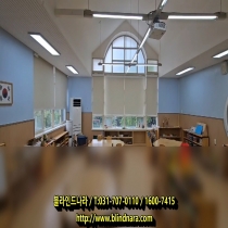 전동암막롤스크린,전동롤스크린 -충전식 전동시스템(리튬배터리팩타입 전동암막스크린)/ 전동롤스크린 -충전식 리튬배터리팩타입 전동시스템