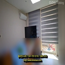 전동콤비롤스크린 (세미암막 엑설런트 라이트그레이) 설치 사례 / autoline 스마텍AC모터 제작 / 블라인드나라