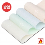 해피(방염)/재고확인필요