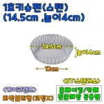 CL키슈팬1호(150) @