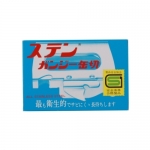 스텐 캔오프너 (깡통따개) 일제 캔따개